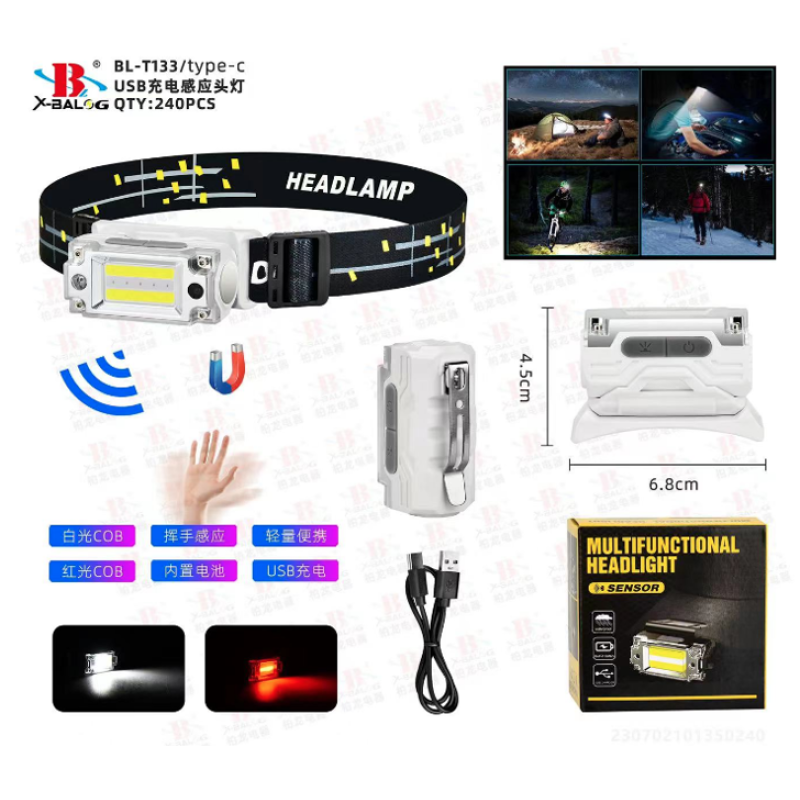 Налобний ліхтарик з червоним світлом X-BAIL BL-T133 ((HEAD TORCH))