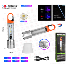Ліхтар ручний/ Лампа для кемпінгу X-BAIL BL-X202 A (Type-C)