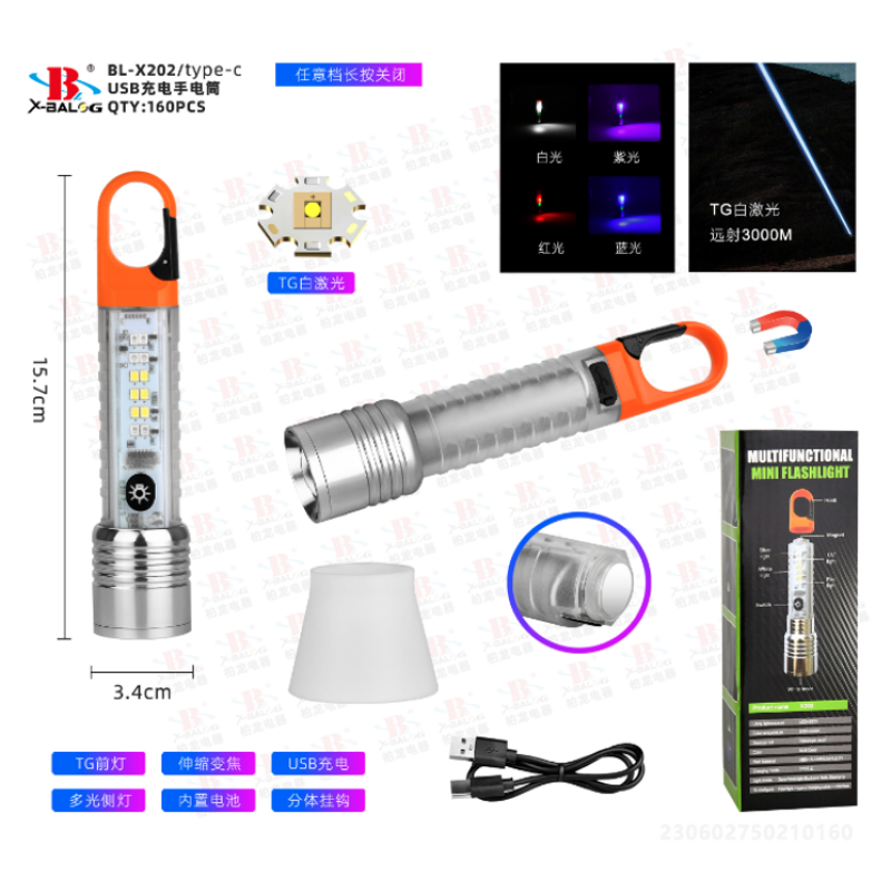 Ліхтар ручний/ Лампа для кемпінгу X-BAIL BL-X202 A (Type-C)