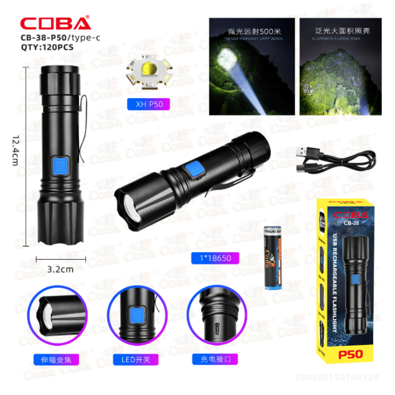 Ліхтар ручний COBA CB-38-P50 (type-C)