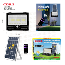Вуличний ліхтар із сонячною панеллю та датчиком руху COBA CB-T305 / XG-T35 (218LED / 200W)