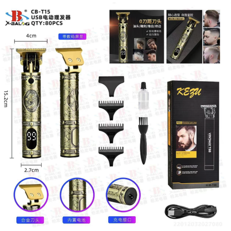 Тример, акумуляторна машинка Professional Hair Clipper KEZU Vintage T99/T15: Стильний дизайн та професійний результат