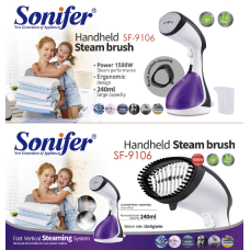Відпарювач ручний для одягу (Sonifer) SF9106