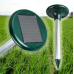 Відлякувач ультразвуковий від кротів та змій Solar Pest Repeller HC 18