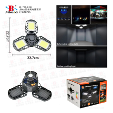 Лампа для кемпінгу X-BAIL XF701 COB SOLAR (Tri-Led) / Emergency Charging Camping Bulb