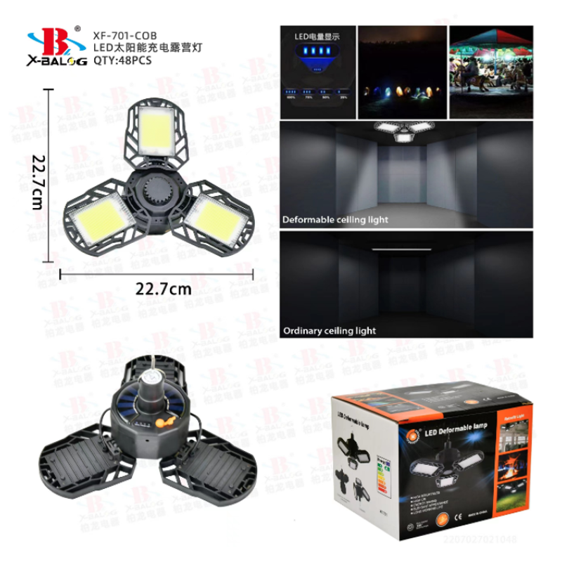 Лампа для кемпінгу X-BAIL XF701 COB SOLAR (Tri-Led) / Emergency Charging Camping Bulb