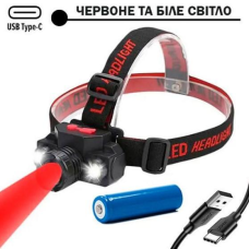 Ліхтар налобний, акумуляторний BL COB XPE KX-1805, три світлодіоди, оптичний зум, з червоним світлом