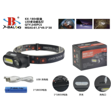 Налобний ліхтарик X-BAIL BL-1804 / KX-1804 ДАТЧИК! (USB micro charge) (240шт)