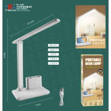 Настільна лампа акумуляторна X-BAIL BL3301 Table Lamp