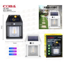 Ліхтарик датчиком руху Сонячна COBA CB888 SOLAR (80 шт.)