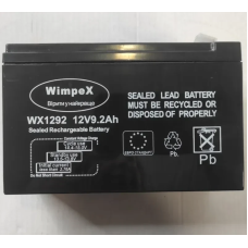 Акумулятор для садових оприскувачів Wimpex WX-1292 12V 9A   розміри: 151*95*65 мм
