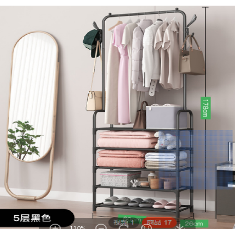 Вішалка для одягу Clothes Rack Up (178*60*26 см/Чорний/5ШАР) / 6013-5