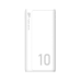 Повербанк Silicon Power GP15 10W 10000mAh White (SP10KMAPBKGP150W)