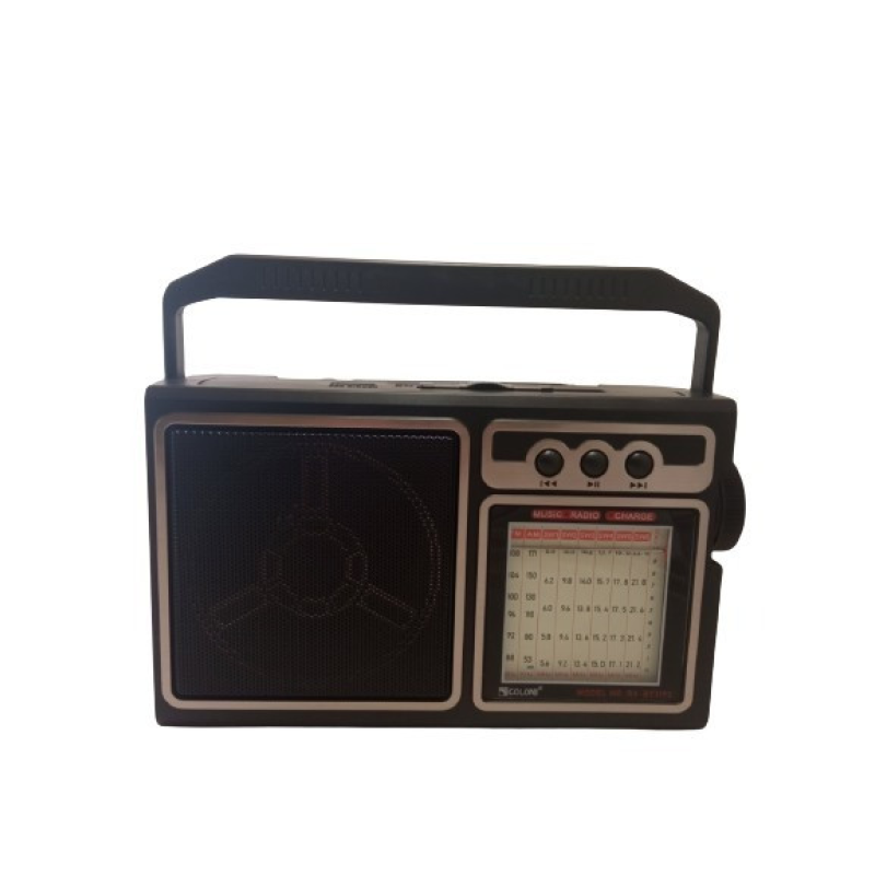 Радіо KB RX BT 319 SOLAR (60) 60