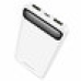 Повербанк Borofone BJ14 Freeway 10000 mAh Black/White