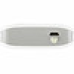 Повербанк ESPERANZA Powerbank 8000 mAh White-Grey EMP106WE