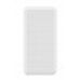 Повербанк BLOW PB20C 12W 20000mAh White (PB20C)