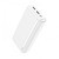 Повербанк Hoco J91A 20000mAh White