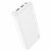 Повербанк Hoco J91A 20000mAh White