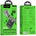 Повербанк Hoco J105 Discovery Edition 22.5W 10000mAh Gray