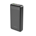 Повербанк Borofone BJ19A Incredible 20W 20000mAh Black