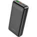 Повербанк Borofone BJ19A Incredible 20W 20000mAh Black