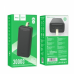 Повербанк Hoco J111B Smart charge 10W 30000 mAh Black
