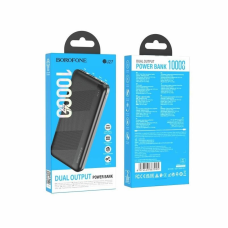 Павербанк BOROFONE BJ27 Pindar 10000mAh White (BJ27) білий