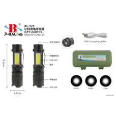Ліхтар ручний (Bailong) X-BAIL BL-525 (USB micro charge)