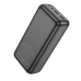 Повербанк BOROFONE BJ38B Power 22.5W 30000mAh Black