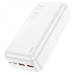 Павербанк Hoco J101B Astute 22.5W 30000mAh Black/White