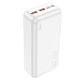 Павербанк Hoco J101B Astute 22.5W 30000mAh Black/White