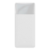 Повербанк Baseus Bipow Digital Display 15W 30000mAh Black/White