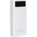 Повербанк Blow PB40A 40000mAh Black/White