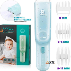 Дитяча вакуумна машинка для стрижки Baby Hair Trimmer VGR V155