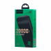 Павербанк Hoco J52A 10.5W 20000mAh Black