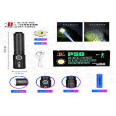 Ліхтар ручний (Bailong) X-BAIL BL-526-P50 800 Лм 3 режими, вологозахищені (USB type-c charge)