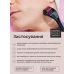 Дермаролер MicroNeedle Therapy System Roller (Mengshahayd) / ART-0298