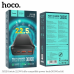Зовнішній акумулятор, павербанк Hoco J101B Astute 22.5W 30000mAh Black
