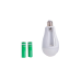 Лампочка з акумуляторами (2*18650) LED Emergency Bulb OKgo FAE 3920 20Вт