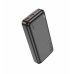 Зовнішній акумулятор, павербанк Hoco J101A Astute 22.5W 20000mAh Black
