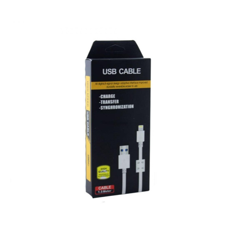 Кабель для зарядки High Quality Lightning для iPhone (0064)