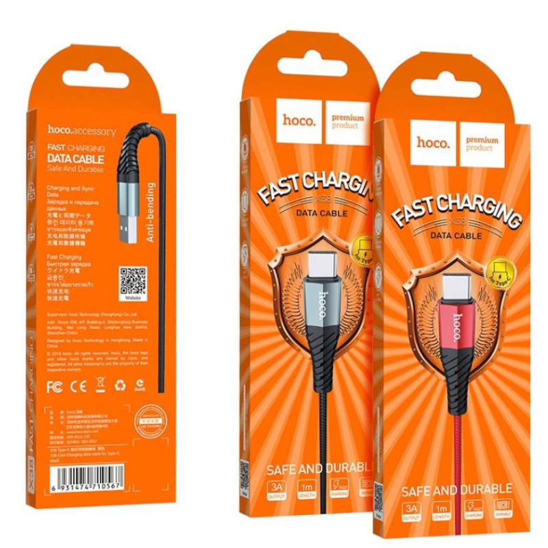 Кабель, шнур для зарядки і передачі данних HOCO COOL DATA CABLE X 38 TYPE C