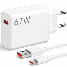 Зарядний мережевий пристрій для зарядки смартфонів 67W з USB кабелем Type-C
