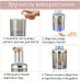 Електричний очищувач для косметичних пензлів Electronic MakeUp Brush Cleaner