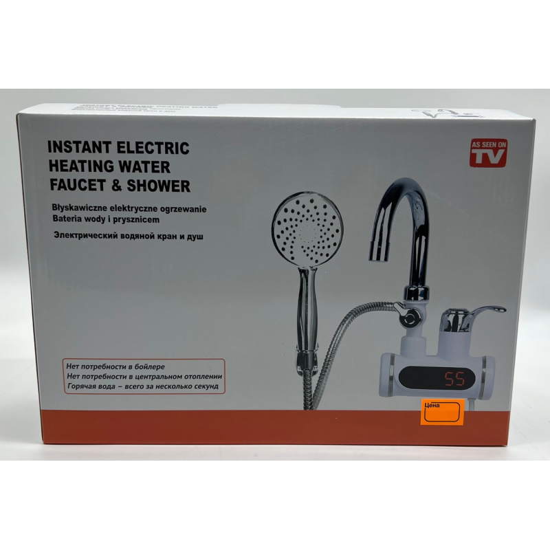 Водонагрівач з душем Instant electric heating Faucet FT001 з нижнім під“єднанням (3000 Вт)