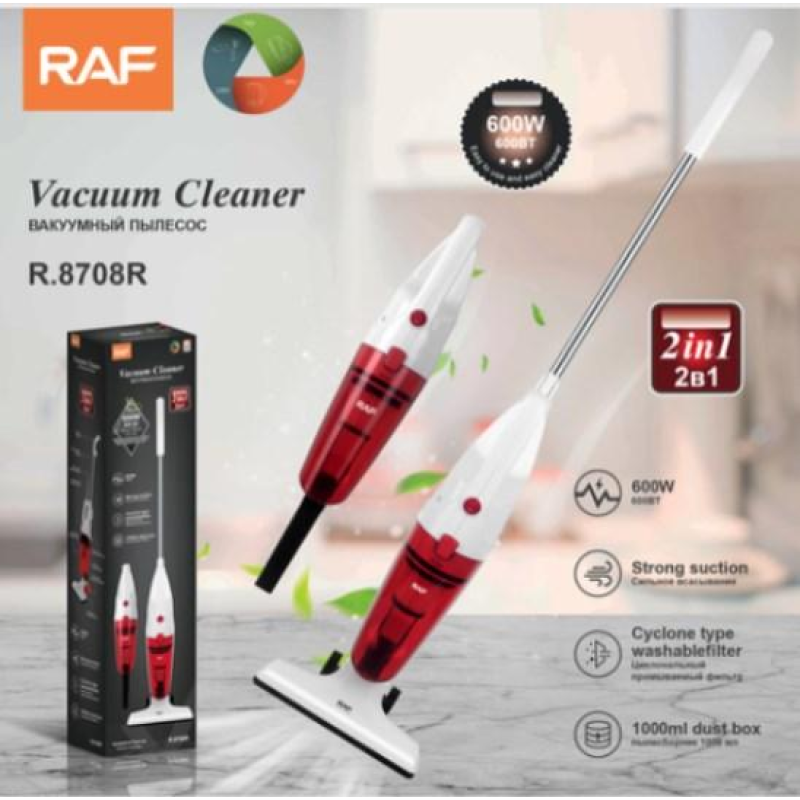 Вертикальний ручний пилосос 2в, Vaccum Cleaner R.8708, червоний