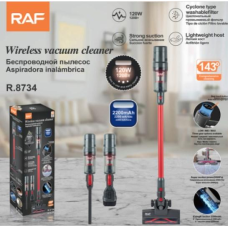 Пилосос вертикальний безпровідний акумуляторний Vaccum Cleaner R.8734, 120 Вт, чорний