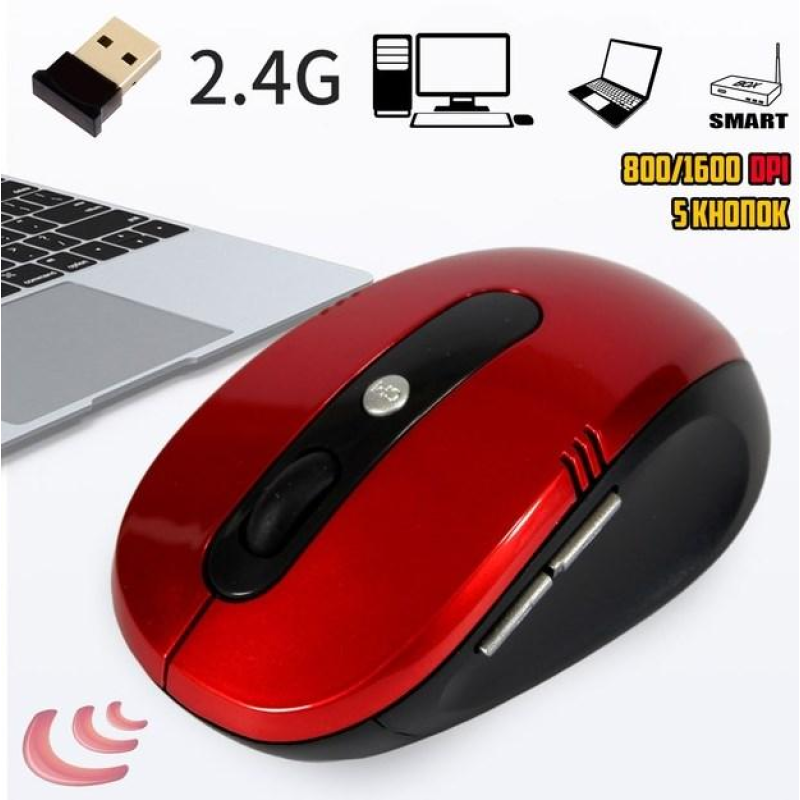 Бездротова оптична комп“ютерна миша  MOUSE G108 WIRELESS