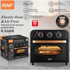 Електрична духовка та аерофритюрниця 2в1 Electric Oven & Air Fryer R.5348 B 15 л 1300 Вт